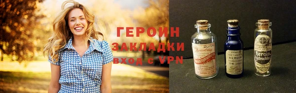MDMA Снежинск