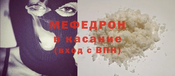 круглые Армянск