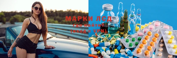 круглые Армянск