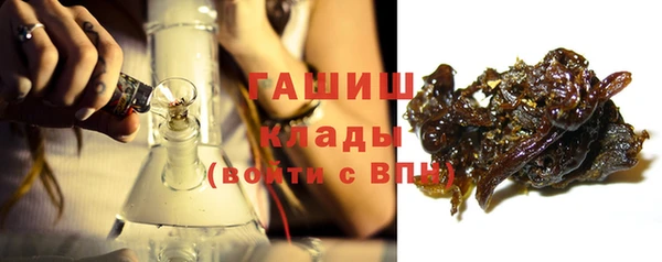 круглые Армянск