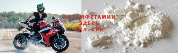 кокаин перу Аркадак