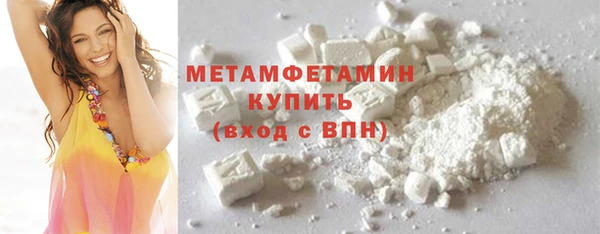 метадон Арсеньев