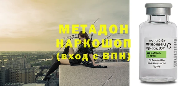 кокаин перу Аркадак