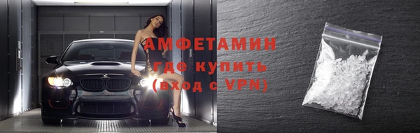 кокаин перу Аркадак