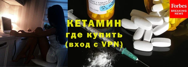 MDMA Снежинск