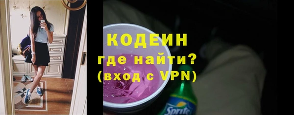 кокаин перу Аркадак