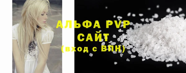 кокаин перу Аркадак