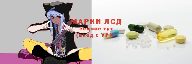 метадон Арсеньев