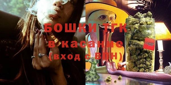 круглые Армянск