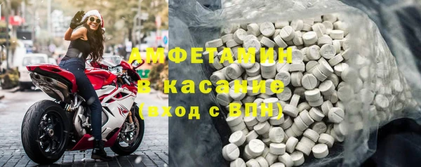 кокаин перу Аркадак