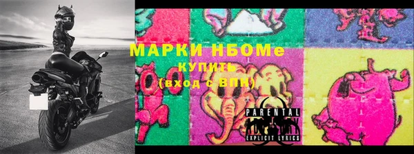 кокаин перу Аркадак