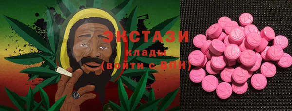 кокаин перу Аркадак