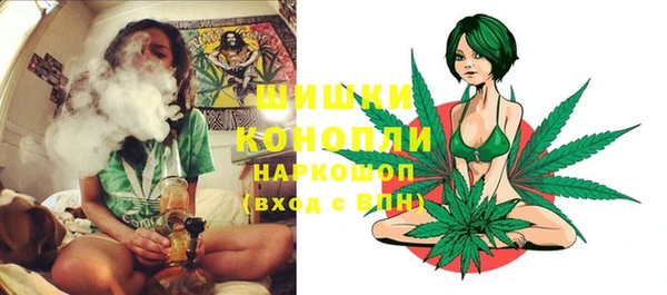 круглые Армянск