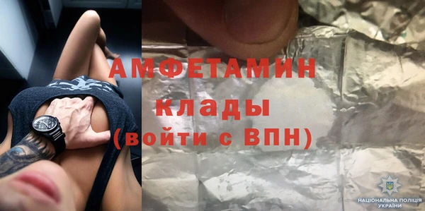 круглые Армянск